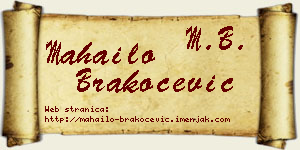 Mahailo Brakočević vizit kartica